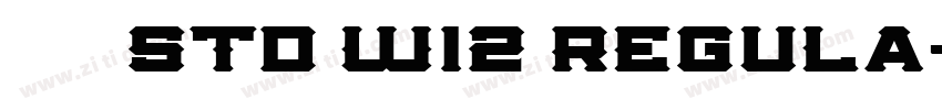 ＤＦ堂堂体 Std W12 Regula字体转换